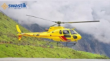 Soothing Aerial Odyssey: Unveiling the Mystique of Amarnath Helicopter Booking