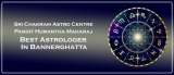 Best Astrologer in Bannerghatta | Famous Astrologer Bannerghatt