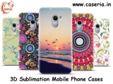 Choose the best 3D Sublimation Phone Cases Covers