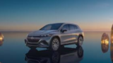 Elevate your travel experience with premium luxury SUV services