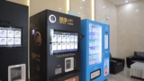 Vending Machine Technology: Where It’s All Headed?