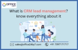 What is CRM lead management? Know everything about it