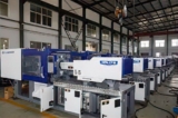 The Future is Molded: Exploring the Impact of Injection Molding Equipment Manufacturers on Everyday Life