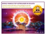 best vedic astrologer in mumbai