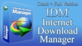 IDM Crack 6.41 + Serial Key Free Download {Latest Version}