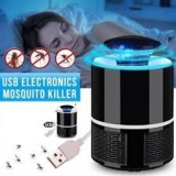 Possible Details About Mosquito insect zapper