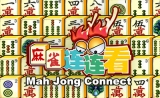 Newest  Mahjong Connect online game