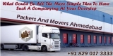 Internet Business Objectives Spurting Advancement Affiliations Business